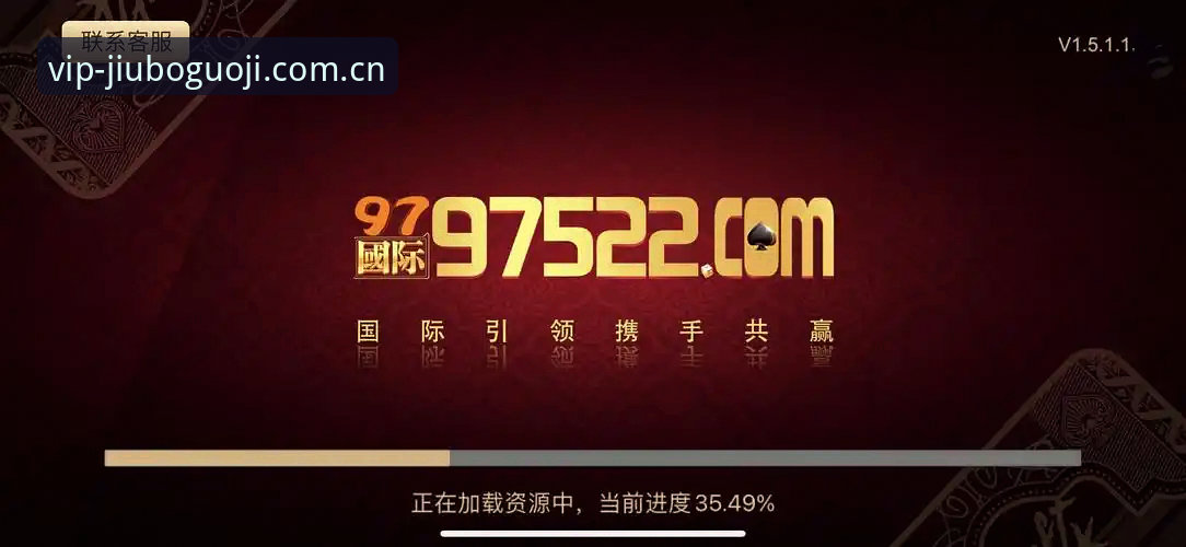 九博国际官网入口频繁变动，为什么说CN首页最新版才是正确的登录方式？
